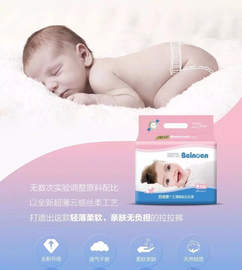 CAF2B2B92EF52A7AEFEE96066D73C255.png